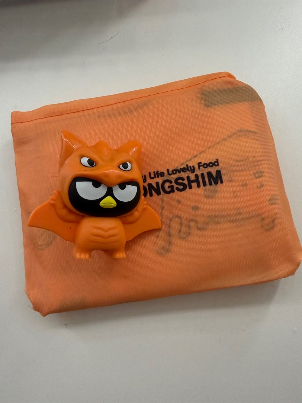 Kids Orange Bat Character Swim Pouch - Nongshim